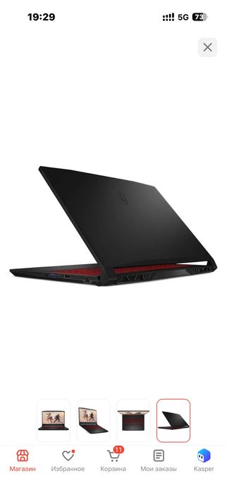 Иравой ноутбук  MSI KATANA