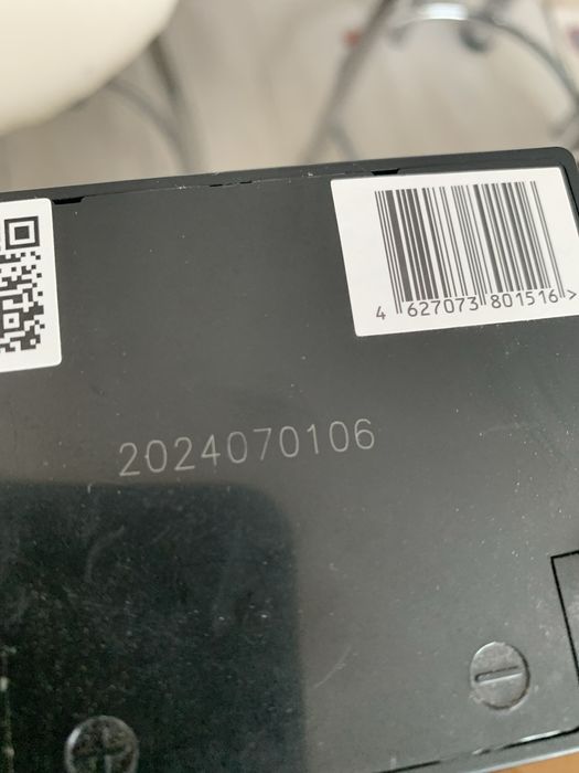 Акб Security Force