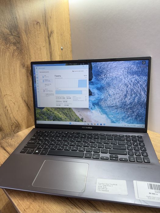 ноутбук Asus Vivobook AMD Silver 3