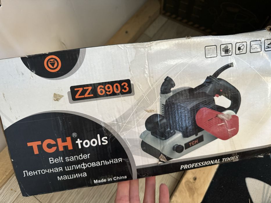 Ленточная шлифальная машина