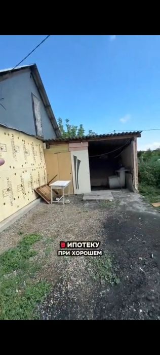 Продам 3х комнатный дом