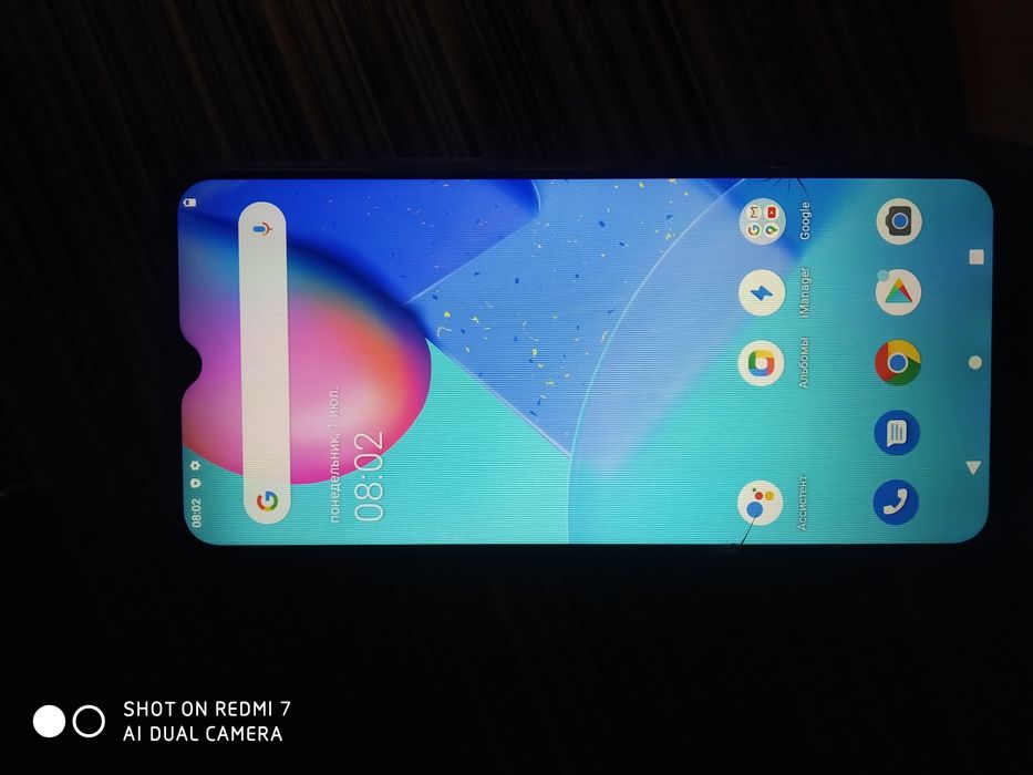 Продам смартфон vivo