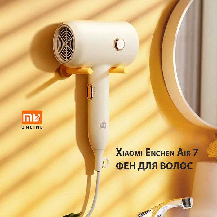 Soch Quritgich, Фен для волос Xiaomi Enchen Air 7 Hair Dryer (белый)