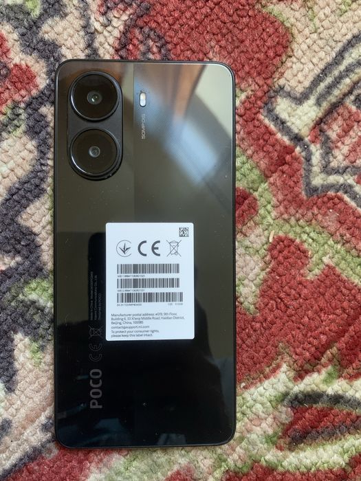 …Poco . x7 pro ….::………