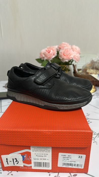 Продам детские кожаные туфли