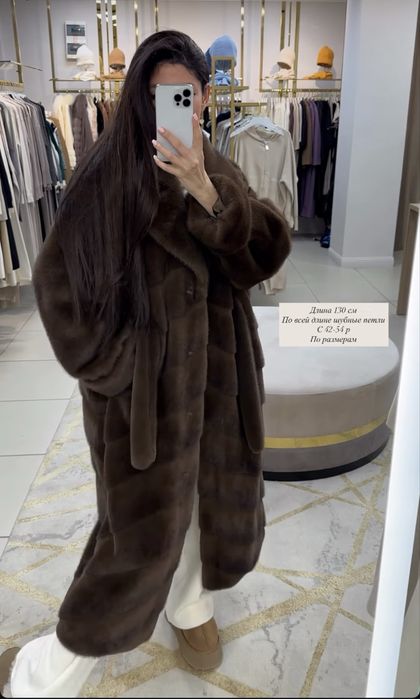 Продам натуральную шубу