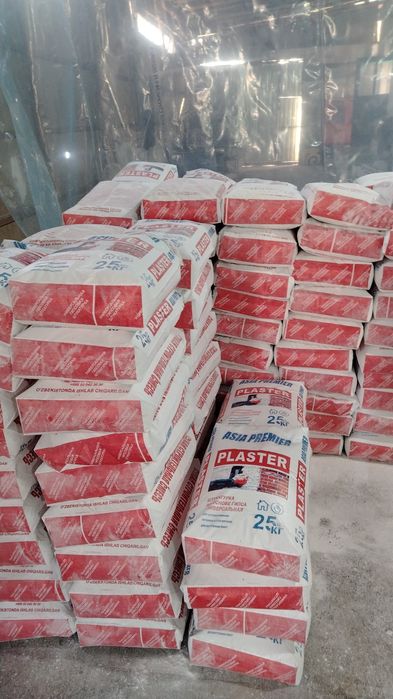 Кафе клей. Родмон. Эмуся. Грунтовка