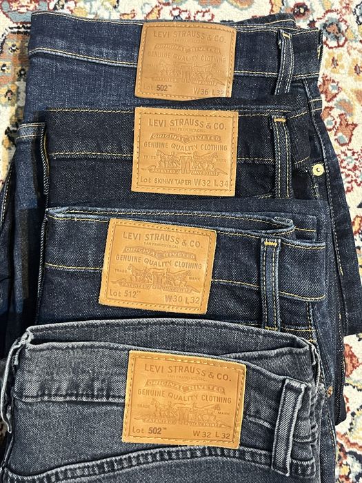 Джинсы Levi’s мужские