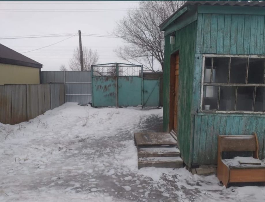 Продам дом!в городе