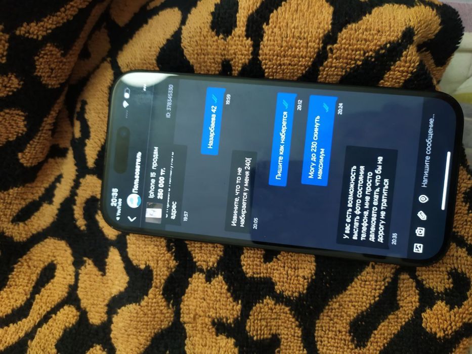 Iphone 14 в хорошем состоянии