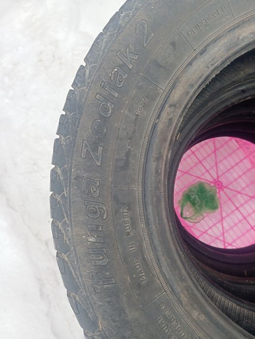 Продам летние шины R13