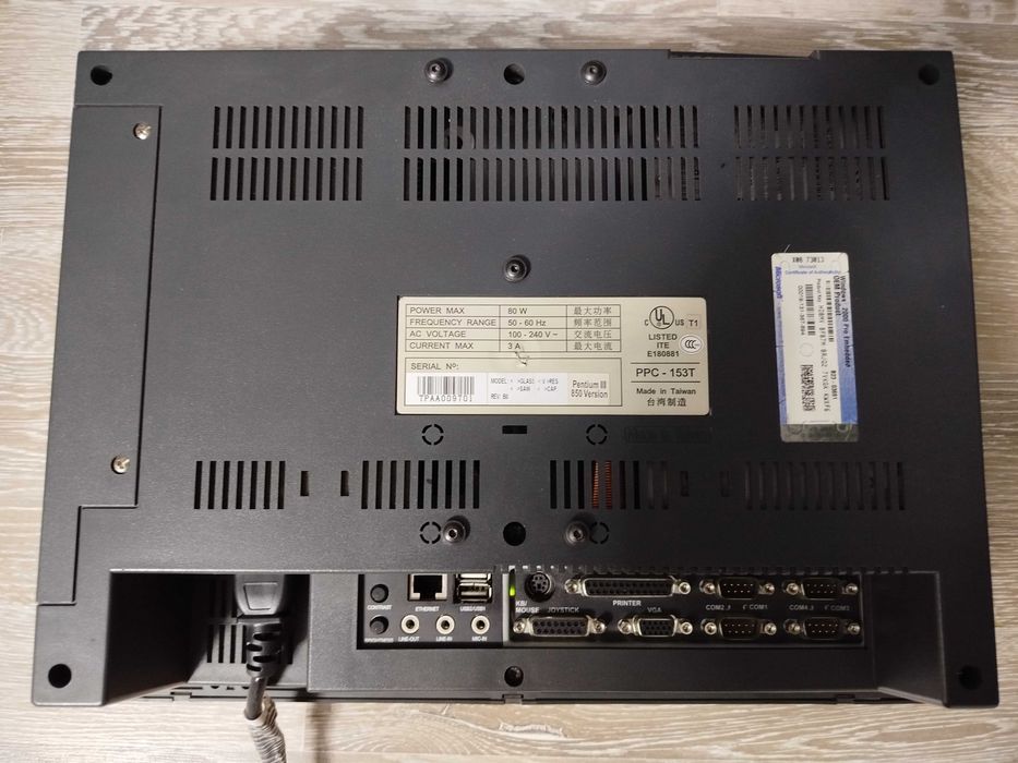 Моноблок с сенсорным экраном