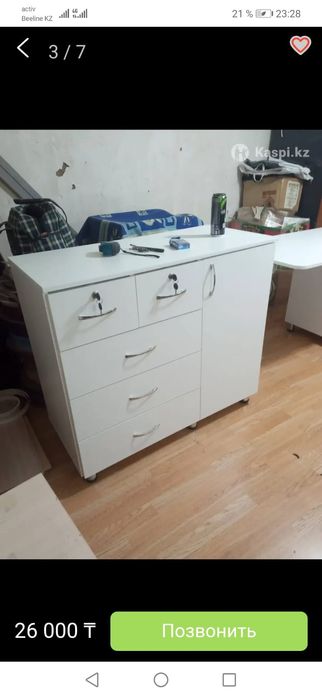 Продам камоды новые