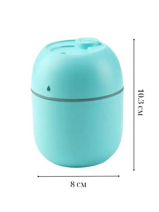 Увлажнитель воздуха Humidifier 220 мл обеспечивает оптимальный.uvl1