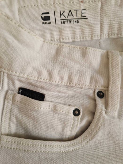 Бели дамски дънки G-STAR RAW