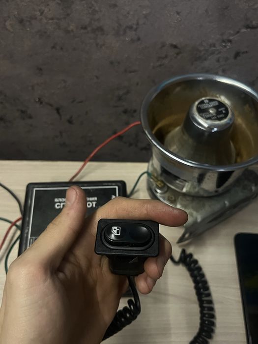 СГУ ЭЛЕКТ читайте описание