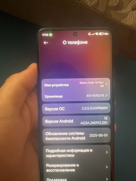 Xiaomi redmi note 14 pro plus 512
