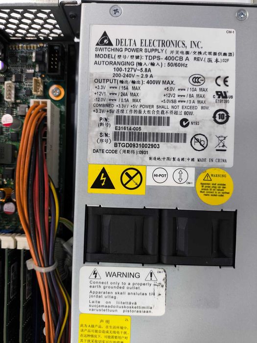 Сървърна система Intel SR1630BCR 1U