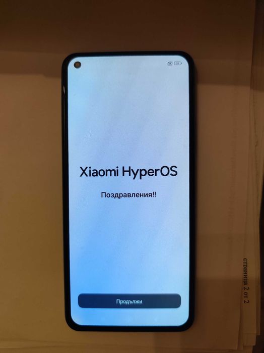 Телефон xaiomi 11 pro