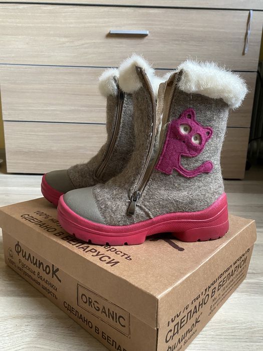 Детские валеночки