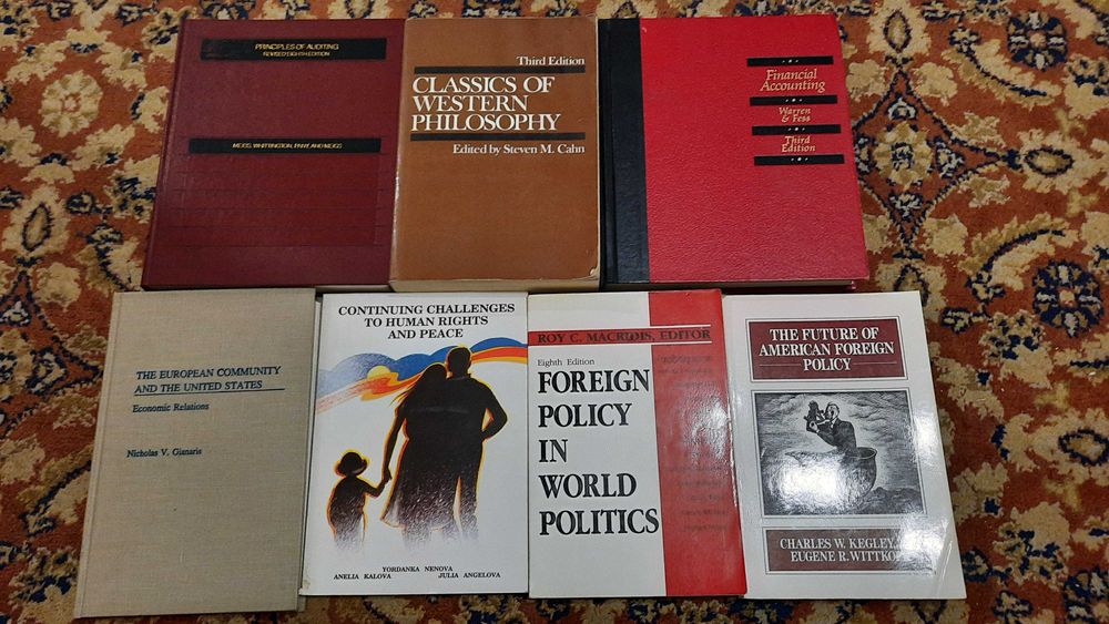 Книги със специализирана литература