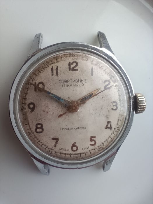 Спортивен-Руски часоеник