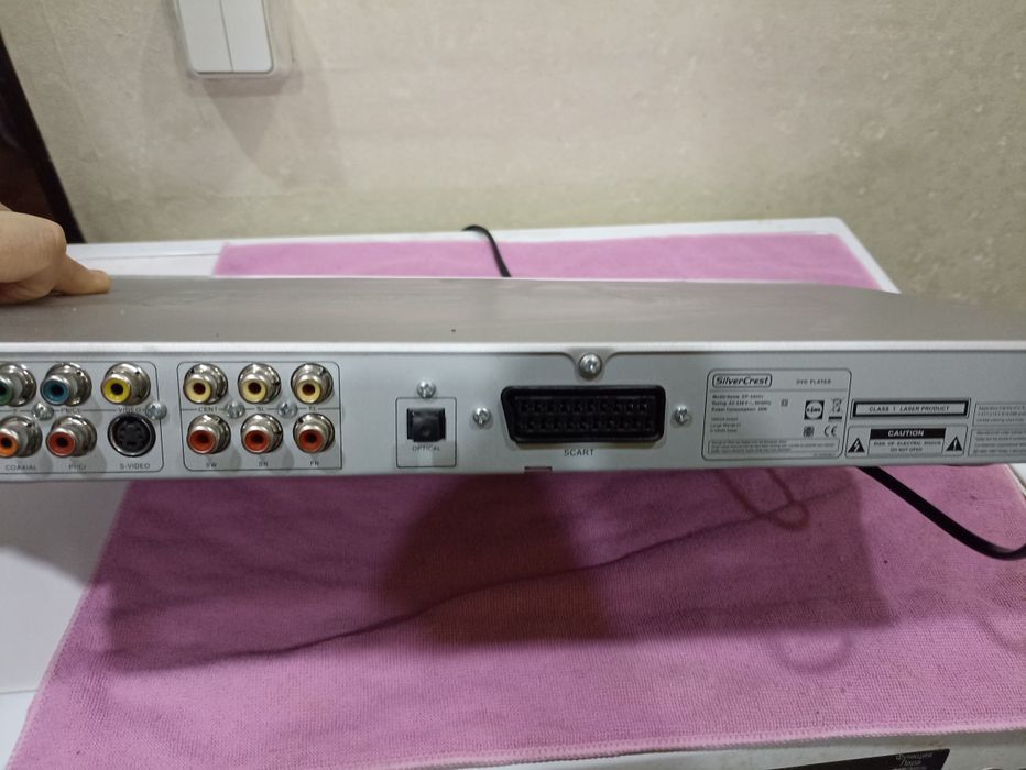 Продам.  DVD , плеер