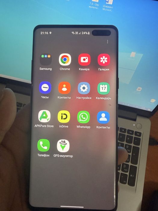 Samsun s 10 5g Корея
