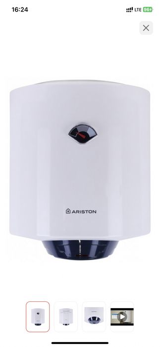 Ремонт Аристонов бойлеров