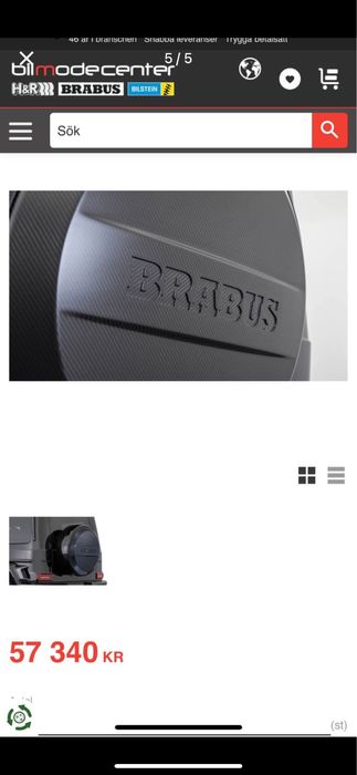 Brabus G class Carbon Капак за гума от карбон Брабус