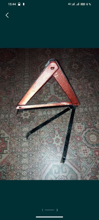 Знак авариной остановки