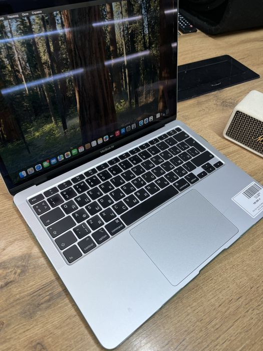 MacBook Air 13 2020
