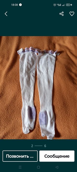 Новые компрессионные чулки