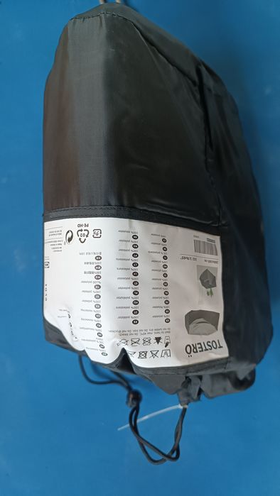 Калъф за градински мебели IKEA TOSTERÖ