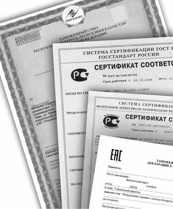 Бренды и категорий на каспи