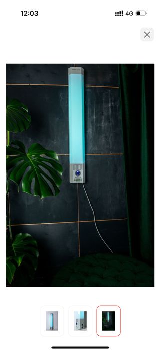 Ферропласт облучатель-рециркулятор РБ-06-«Я-ФП»-01