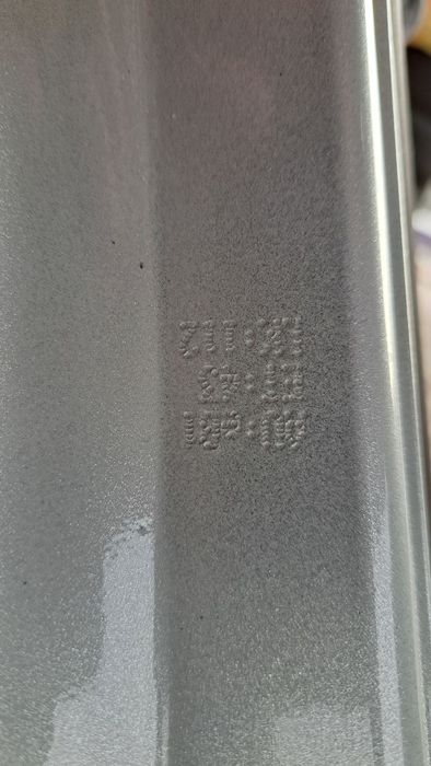 Джанти за БМВ и3 19 цола гуми 155 70 19