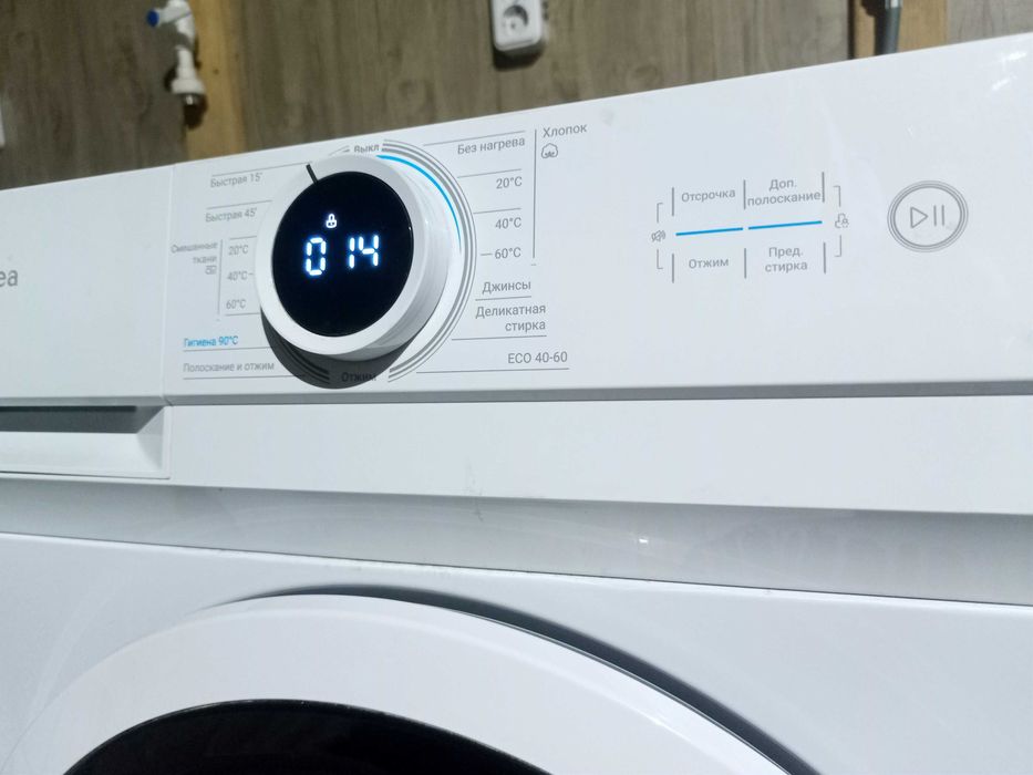 Стиральная машина