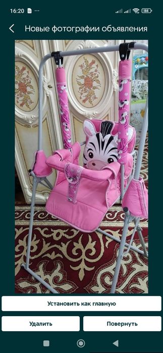 Цены уточняйте! Срочно!