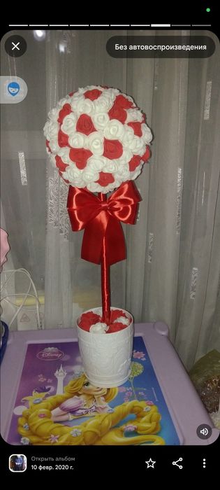 Подарки для вас и ваших близких