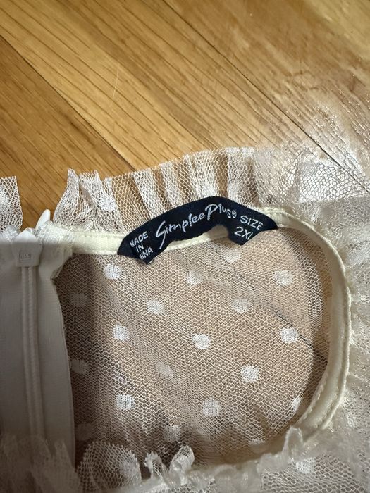 Дълга официална рокля