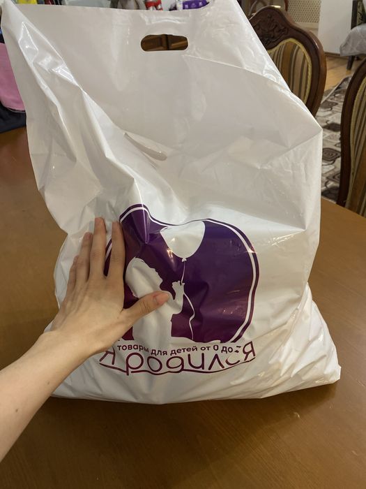 Теплые вещи для малыша до года