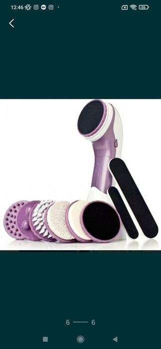 Педикюрный набор