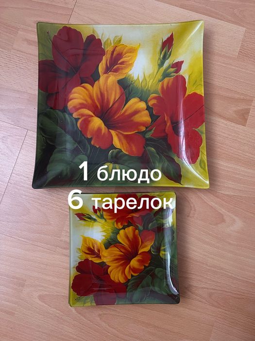 Посуда в хорошем состоянии