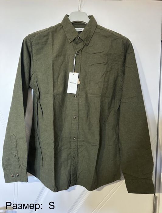 Стилни мъжки ризи Jack and Jones