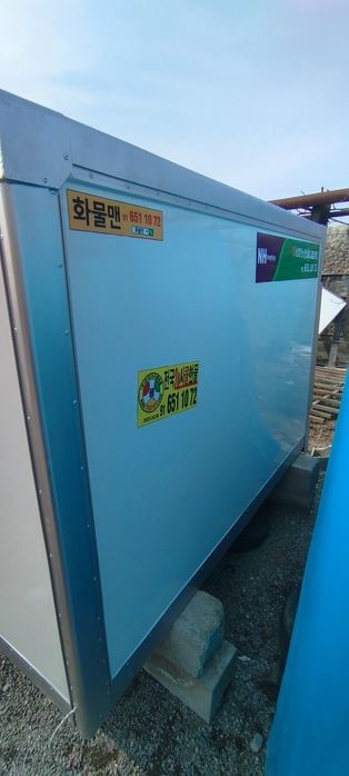 Labo refrejrator butka sotiladi minisavoy kareyski