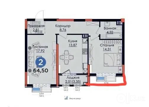 Продается 2в3 ком кв-ра, ЖК NRG Mirzo Ulugbek, ор-р:Буз базар, 63,52м²