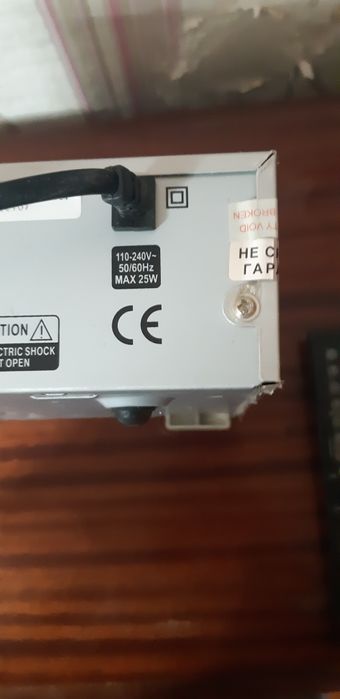 Ресивер OPENBOX   X- 800