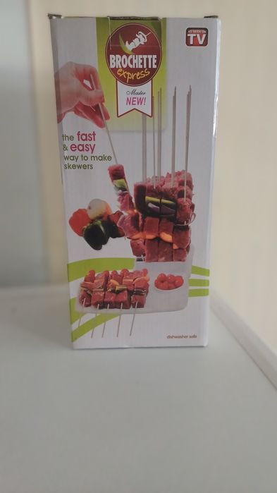 Air fryer и уред за шишчета