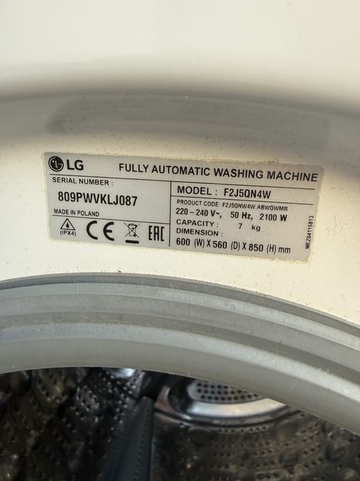 Placa masina de spalat LG perfect functionala
